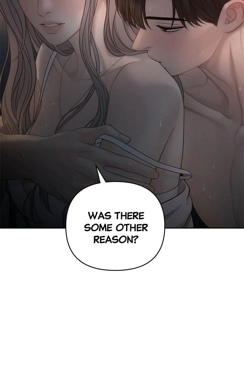 Read nothing chapter 74 image 84 on Lezhin