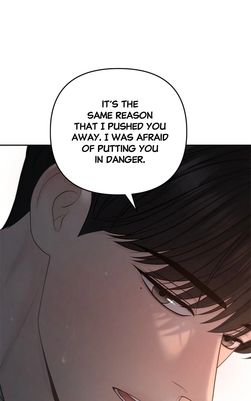 Read nothing chapter 74 image 85 on Lezhin