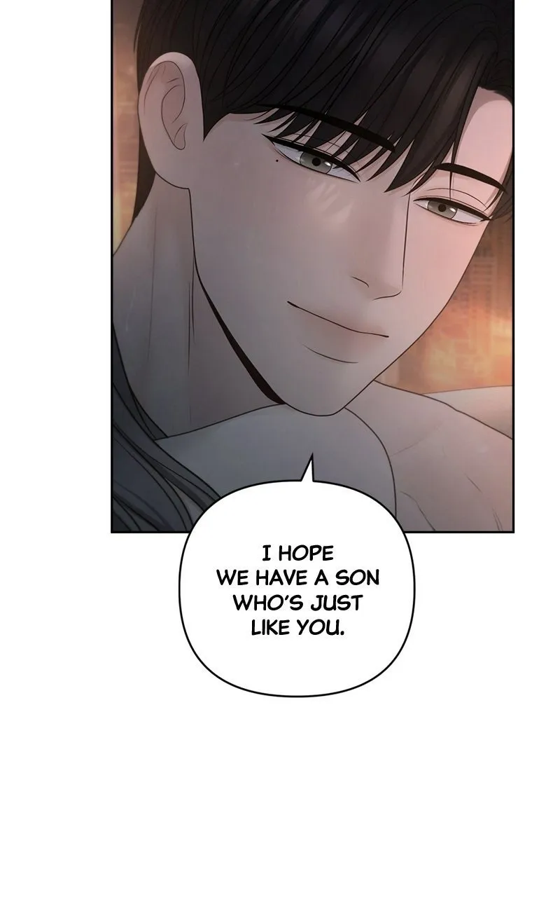 Read nothing chapter 75 image 12 on Lezhin