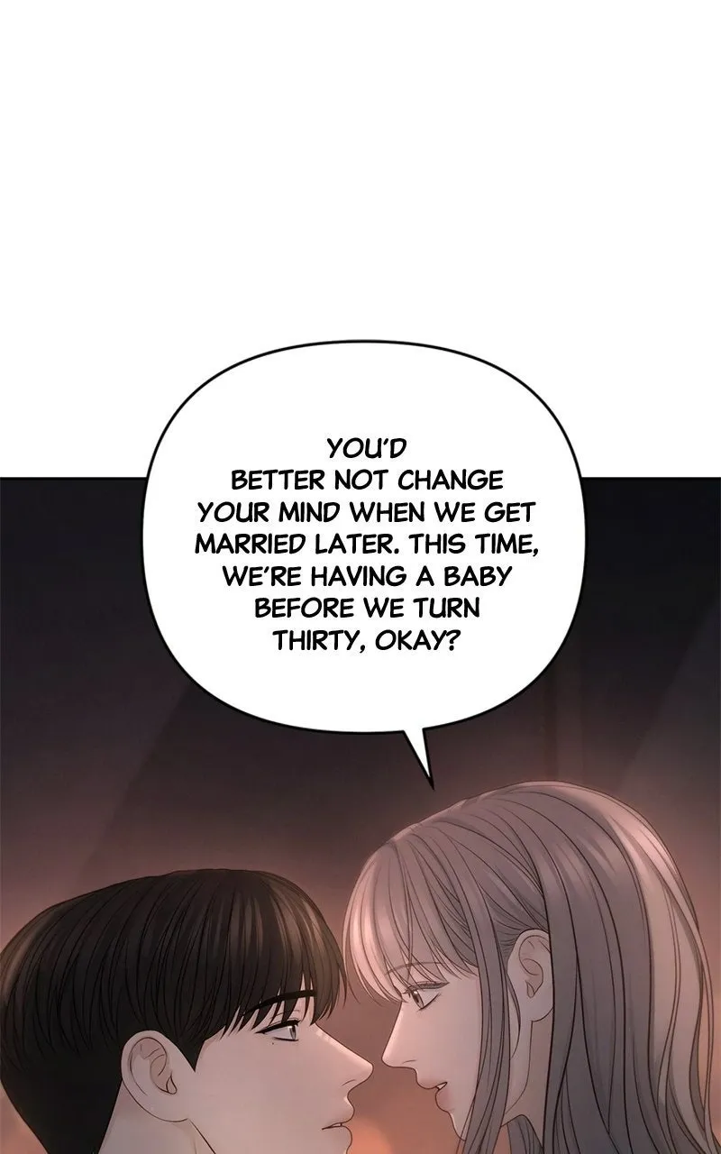 Read nothing chapter 75 image 16 on Lezhin