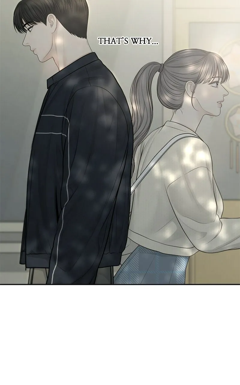 Read nothing chapter 75 image 23 on Lezhin