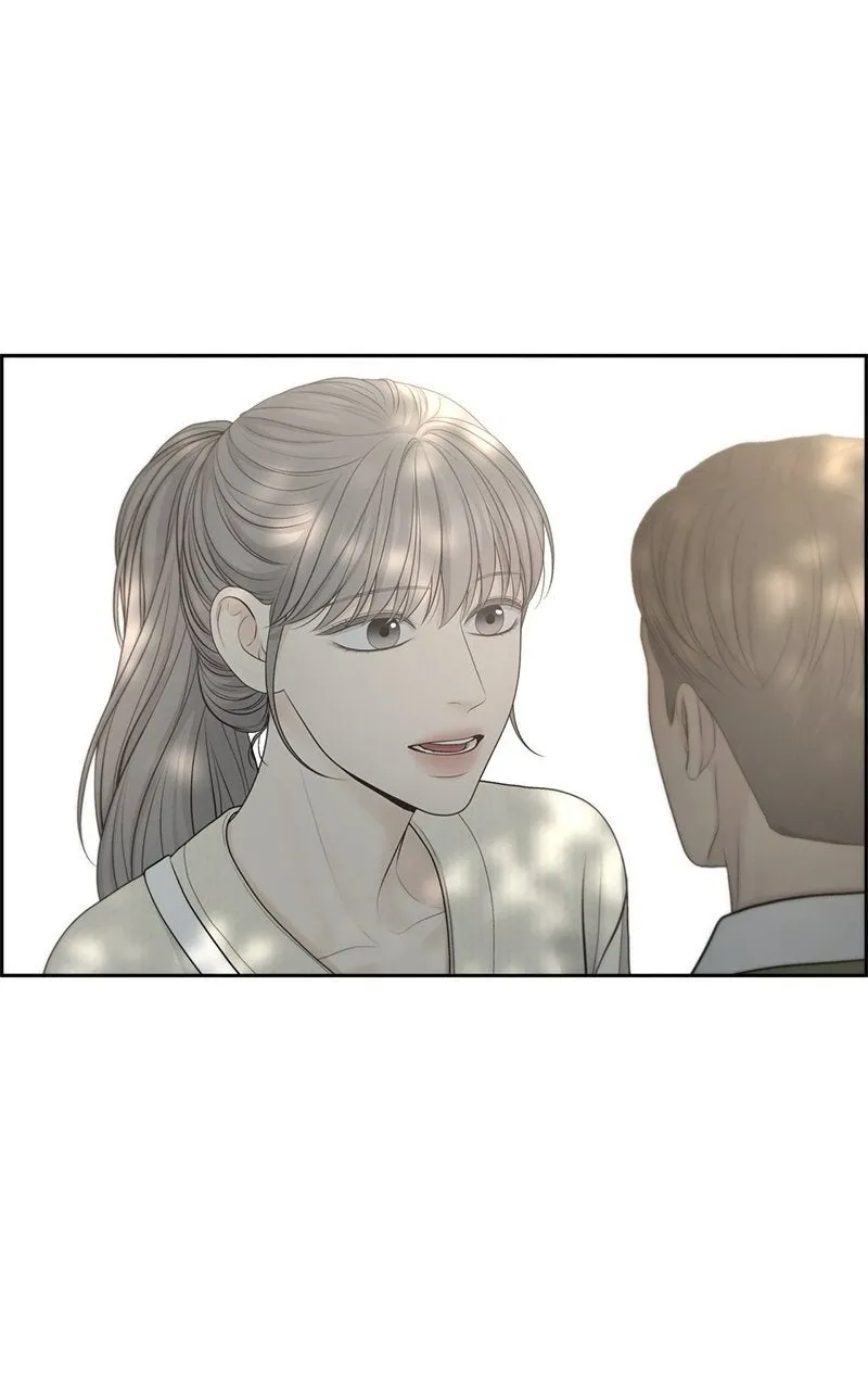 Read nothing chapter 75 image 24 on Lezhin