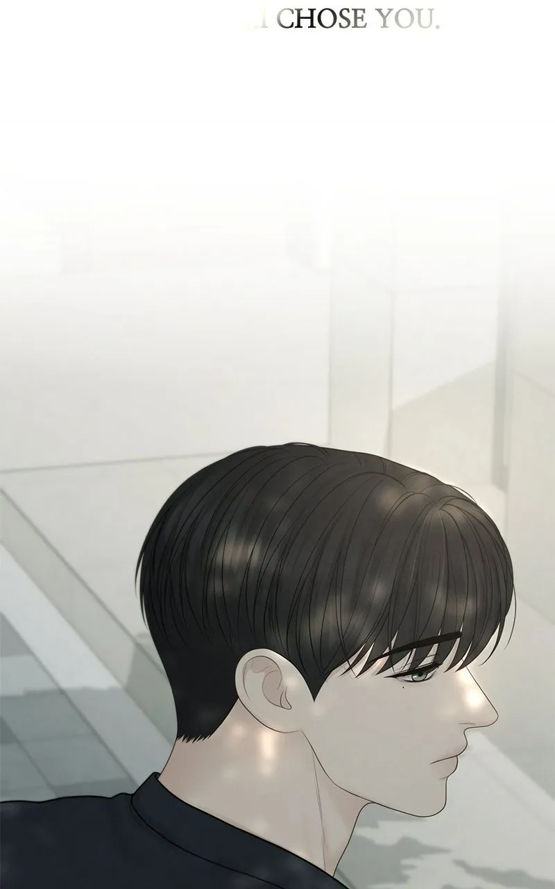 Read nothing chapter 75 image 25 on Lezhin