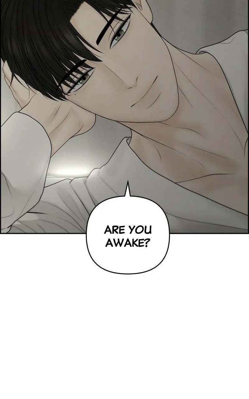Read nothing chapter 75 image 36 on Lezhin