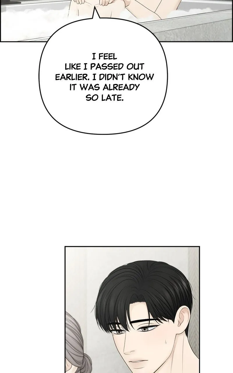 Read nothing chapter 75 image 41 on Lezhin