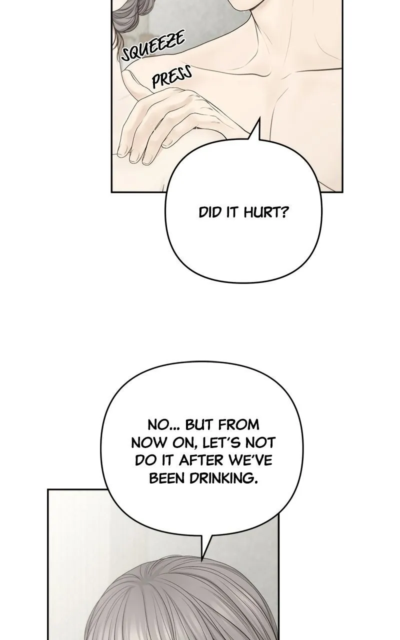 Read nothing chapter 75 image 42 on Lezhin