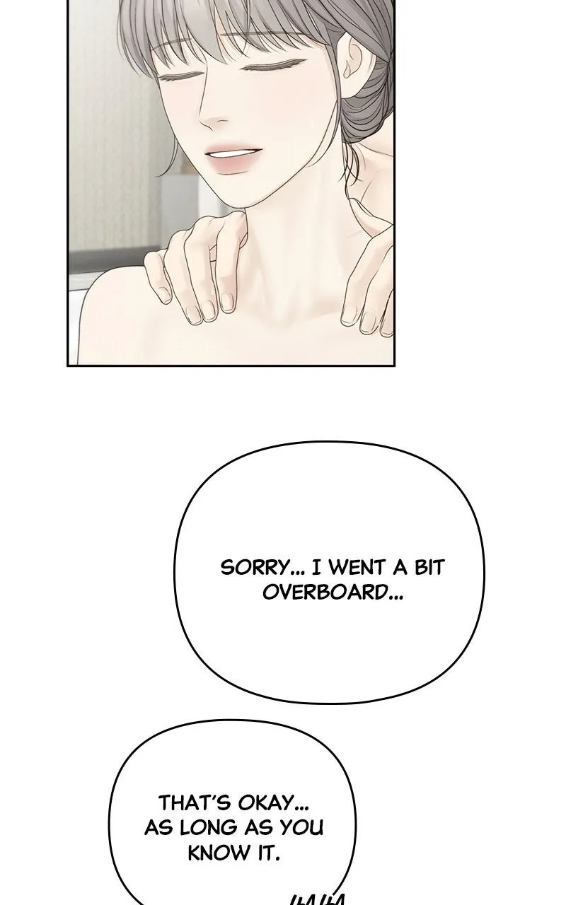 Read nothing chapter 75 image 43 on Lezhin