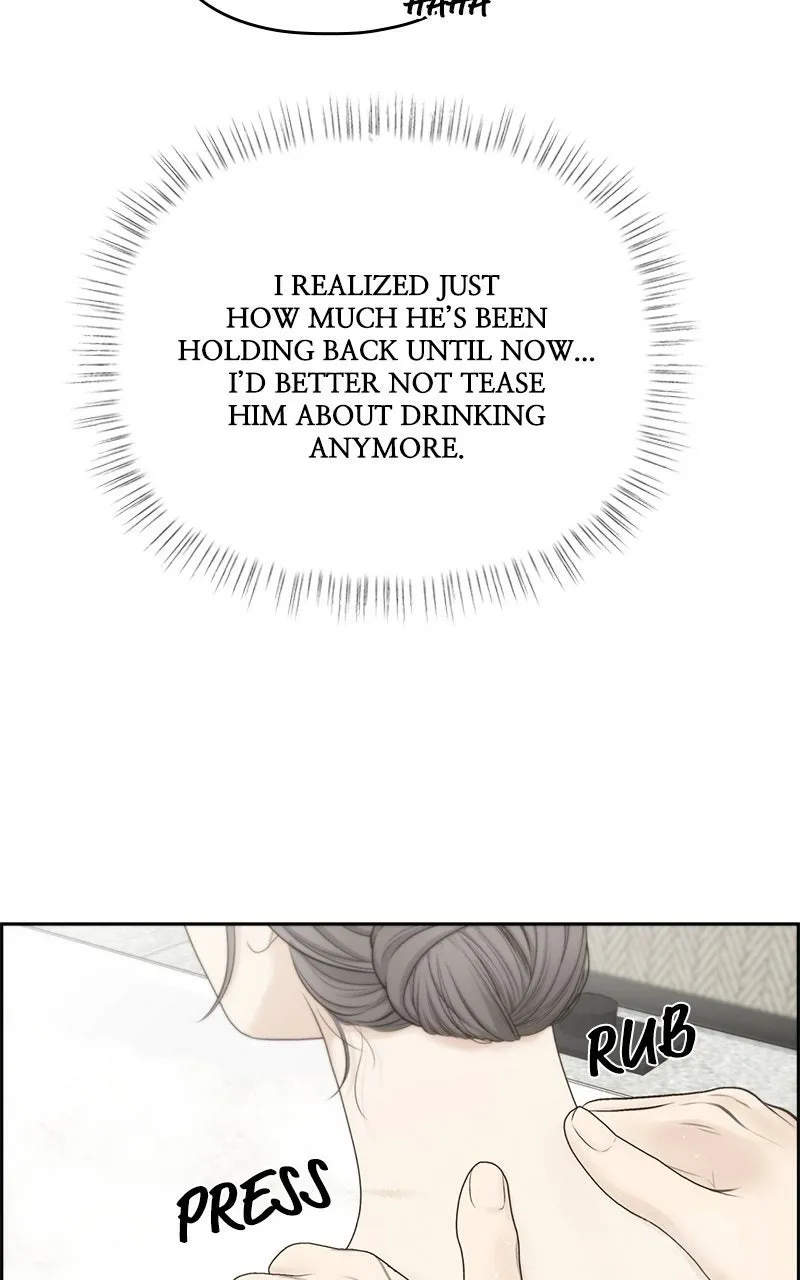 Read nothing chapter 75 image 44 on Lezhin
