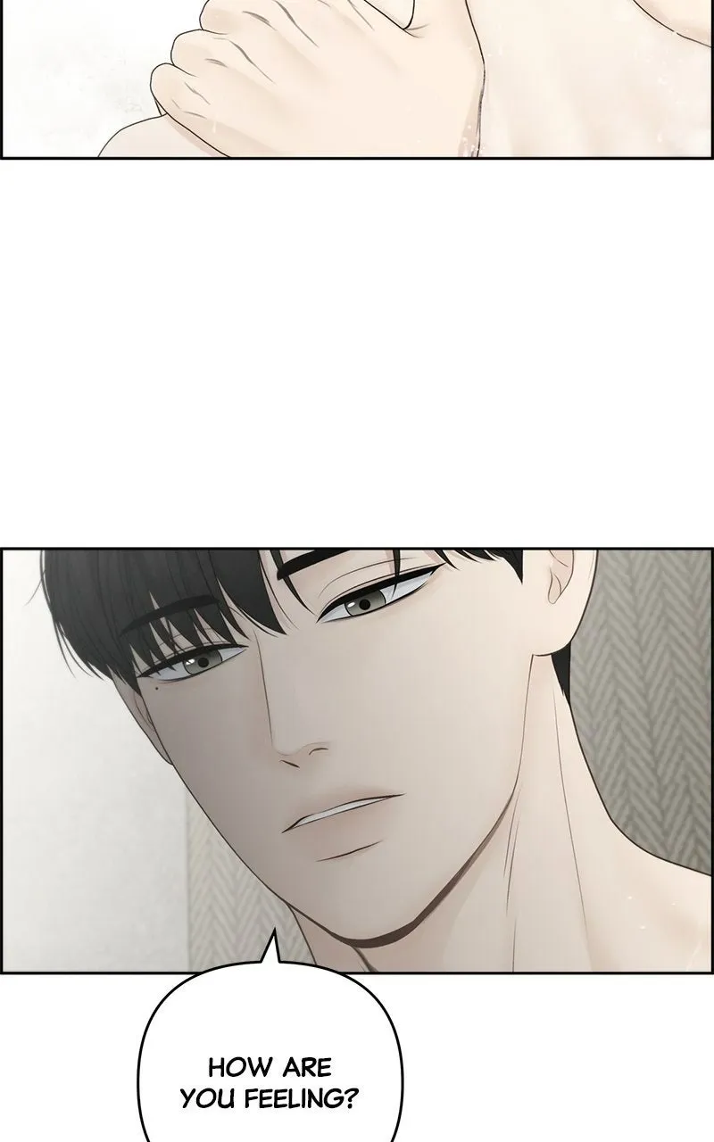 Read nothing chapter 75 image 45 on Lezhin