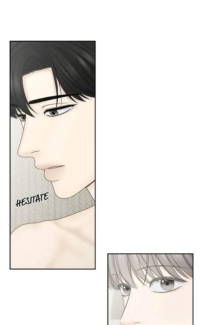 Read nothing chapter 75 image 47 on Lezhin