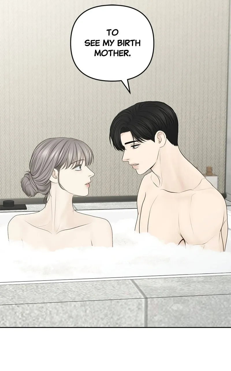 Read nothing chapter 75 image 49 on Lezhin