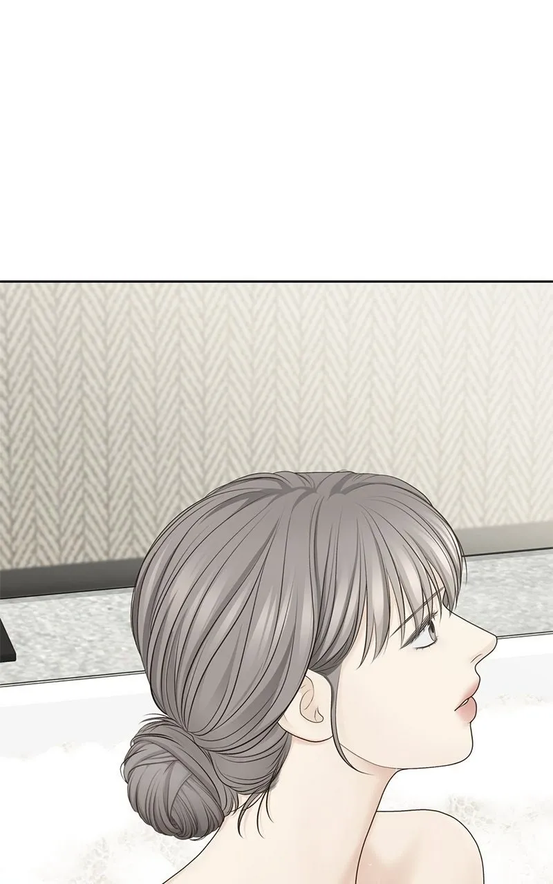 Read nothing chapter 75 image 50 on Lezhin
