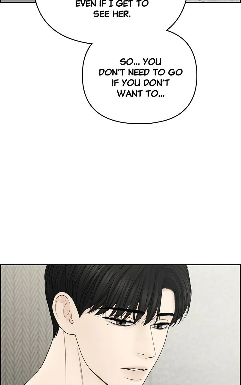 Read nothing chapter 75 image 53 on Lezhin