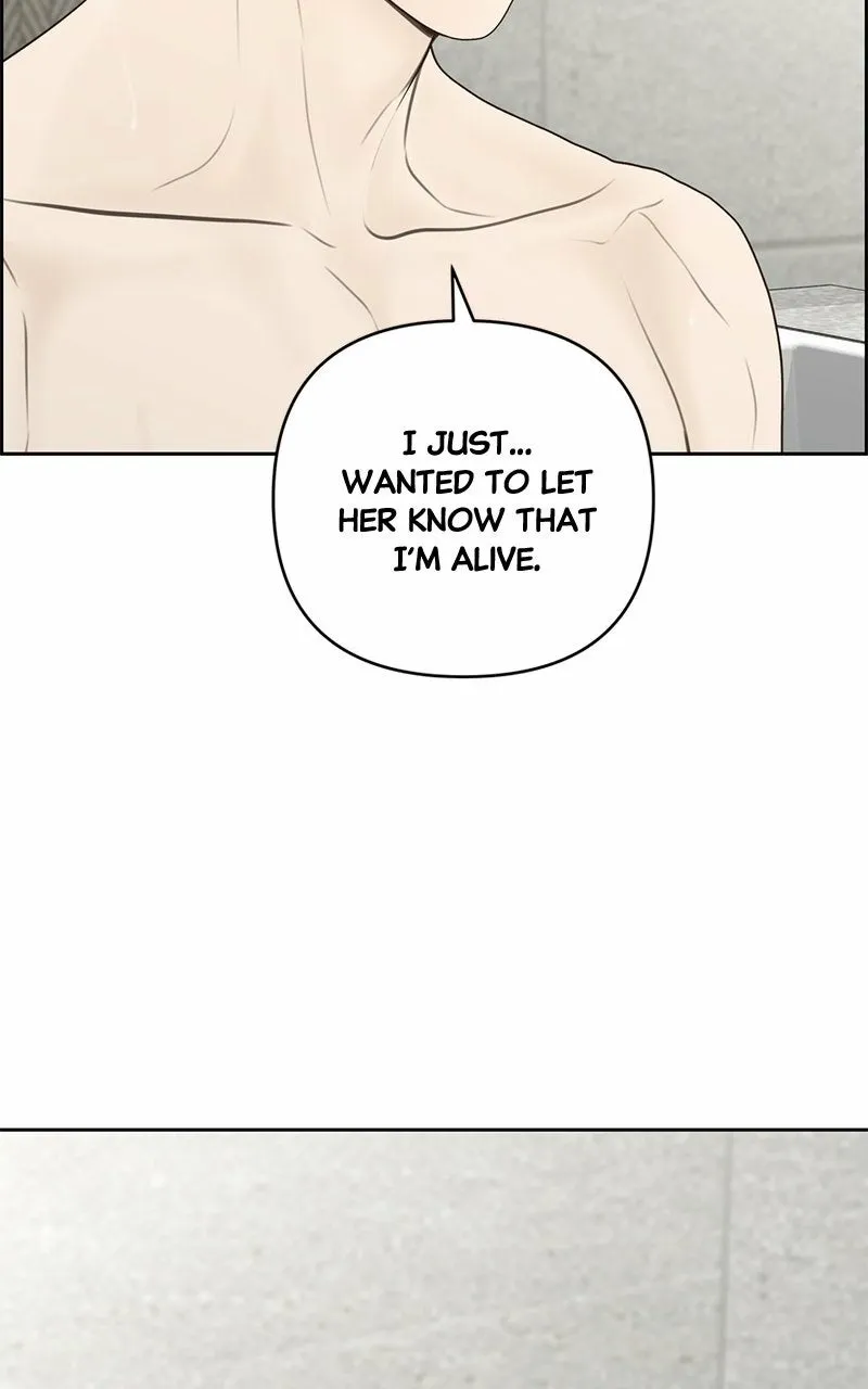 Read nothing chapter 75 image 54 on Lezhin