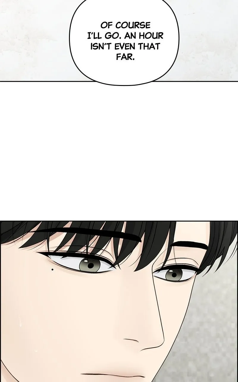 Read nothing chapter 75 image 56 on Lezhin