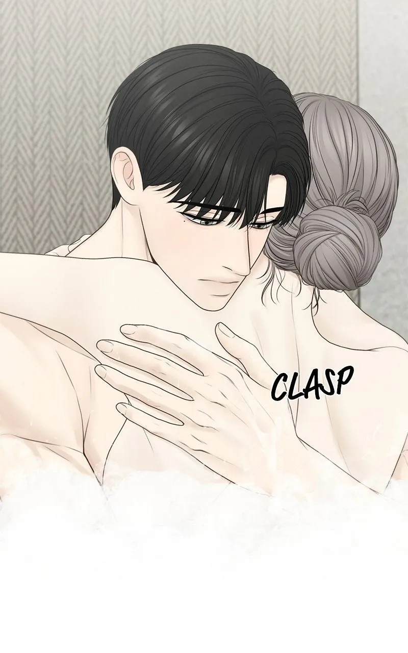 Read nothing chapter 75 image 60 on Lezhin