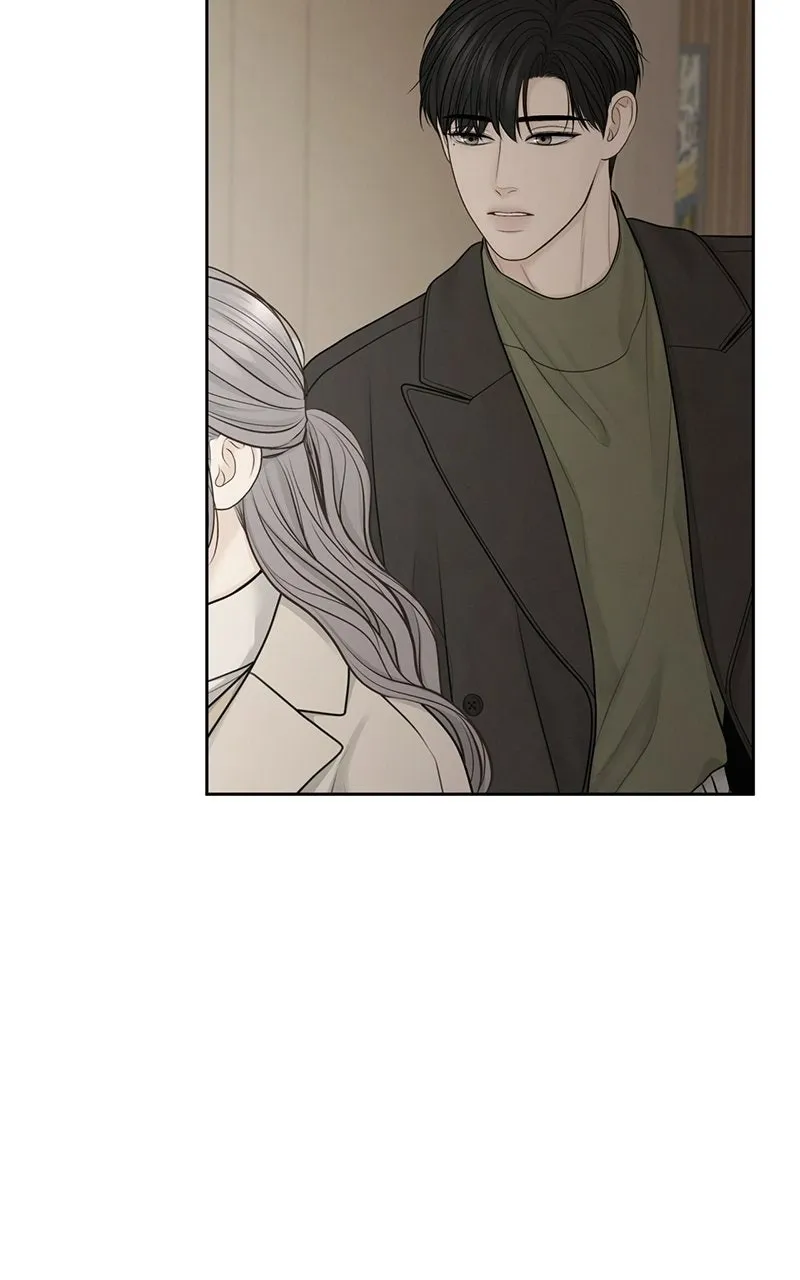 Read nothing chapter 75 image 75 on Lezhin