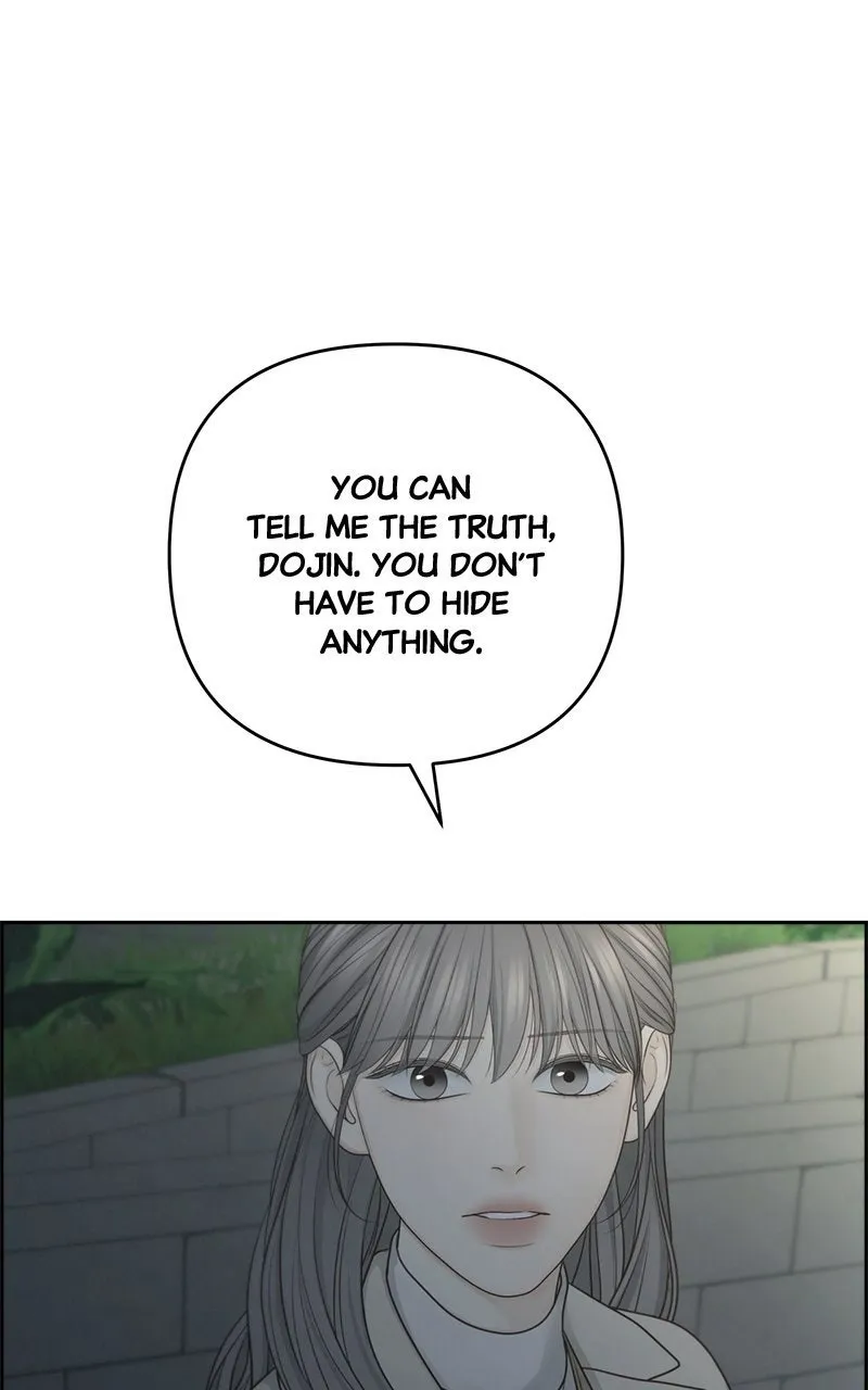 Read nothing chapter 75 image 80 on Lezhin