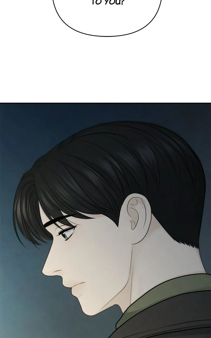 Read nothing chapter 75 image 83 on Lezhin