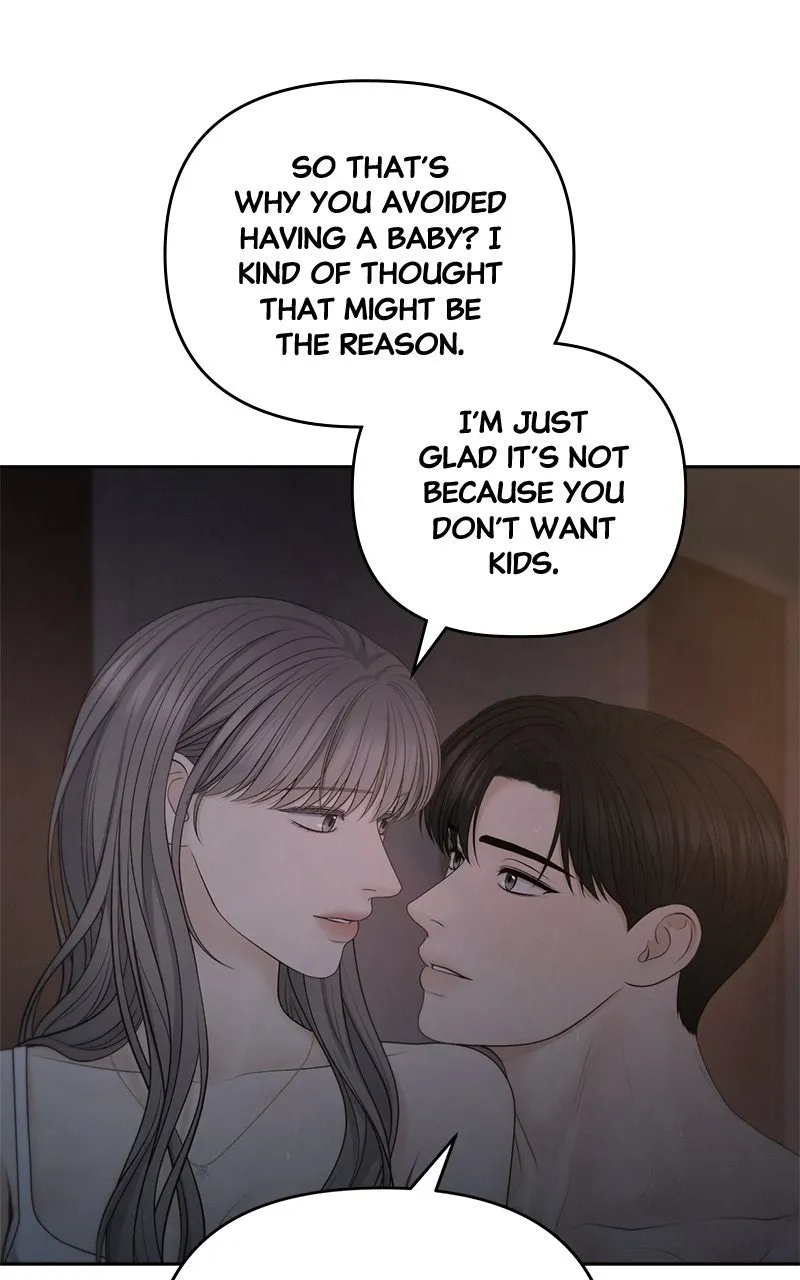 Read nothing chapter 75 image 9 on Lezhin