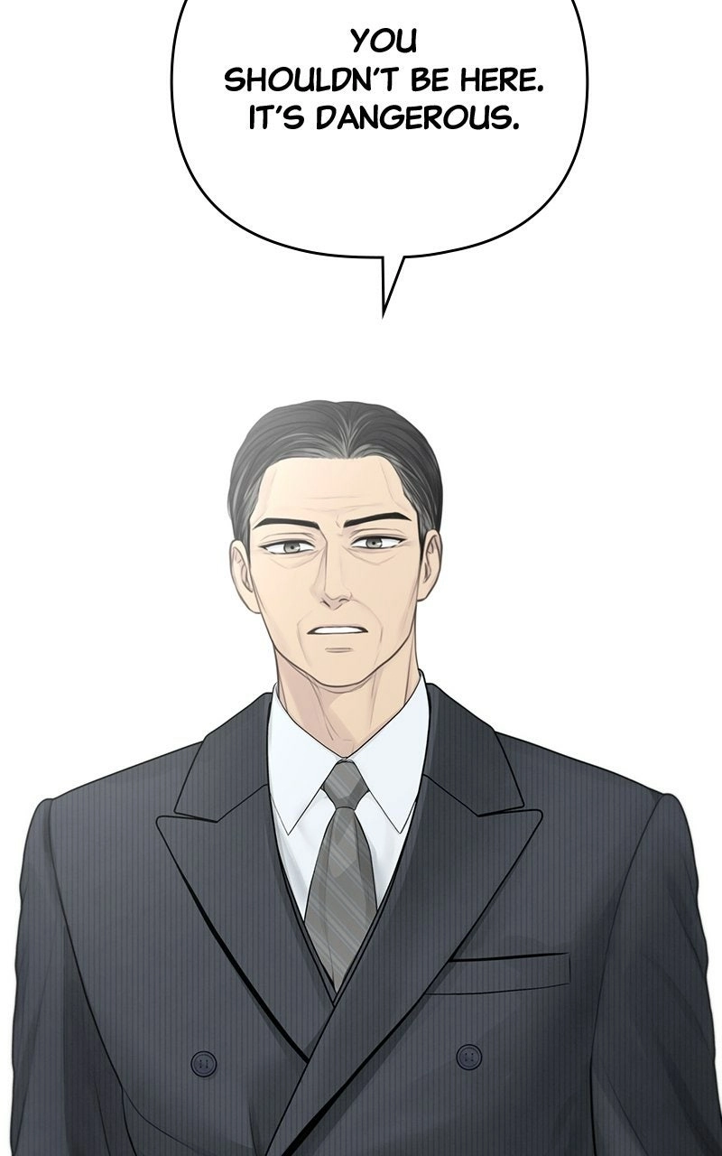 nothing Chapter 76 page 12 - 