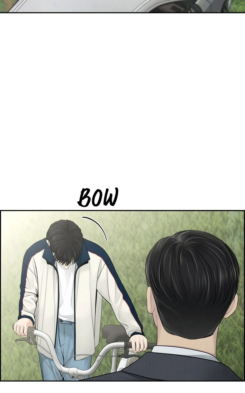 nothing Chapter 76 page 16 - 