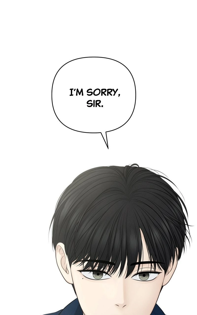 nothing Chapter 76 page 17 - 
