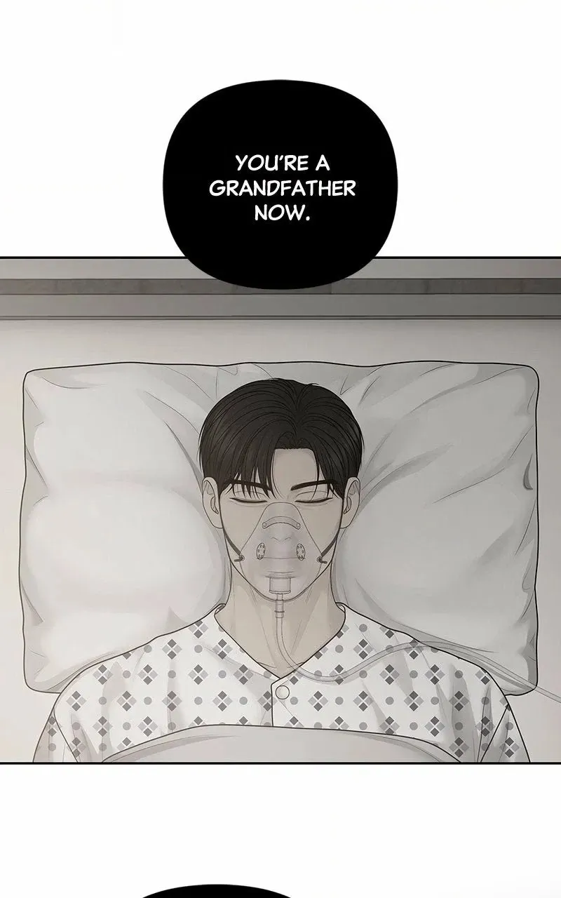 nothing Chapter 76 page 20 - 