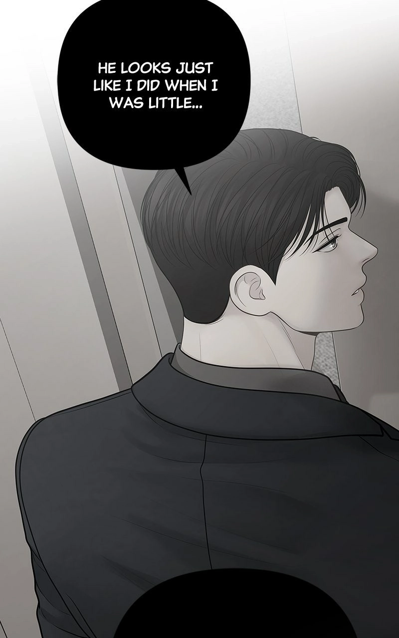 nothing Chapter 76 page 21 - 