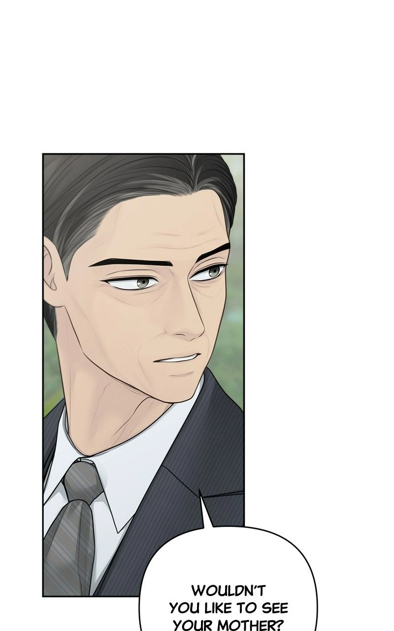 nothing Chapter 76 page 26 - 