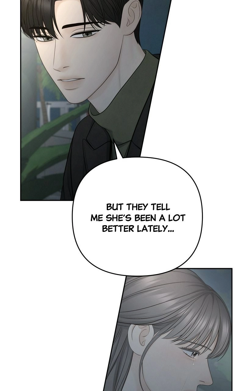 nothing Chapter 76 page 46 - 