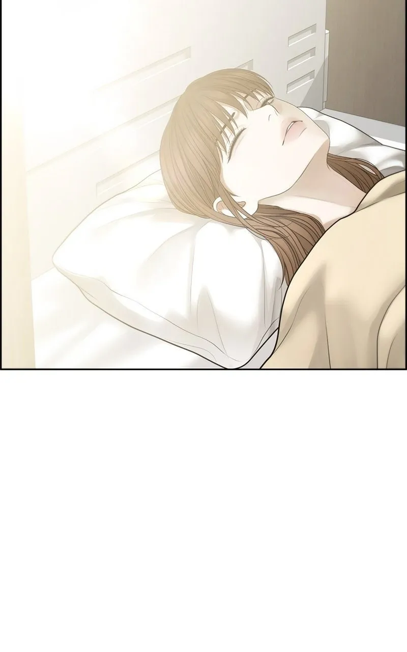 Read nothing chapter 77 image 1 on Lezhin