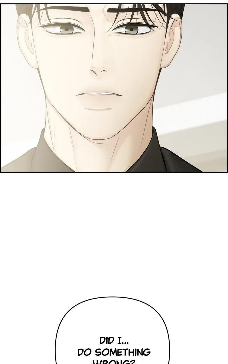 Read nothing chapter 77 image 11 on Lezhin