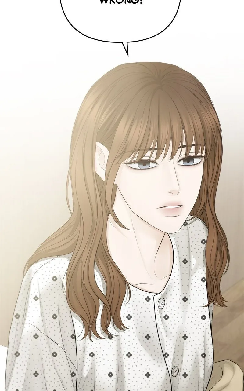 Read nothing chapter 77 image 12 on Lezhin