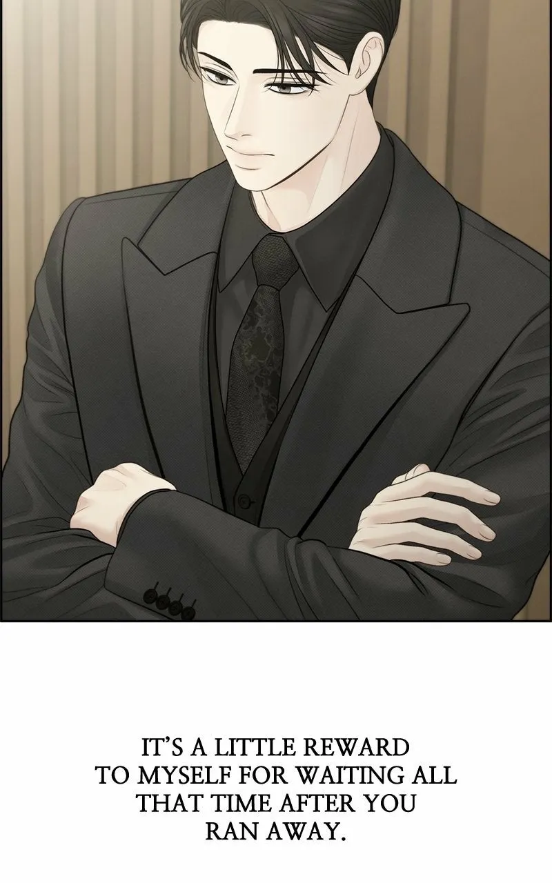 Read nothing chapter 77 image 16 on Lezhin