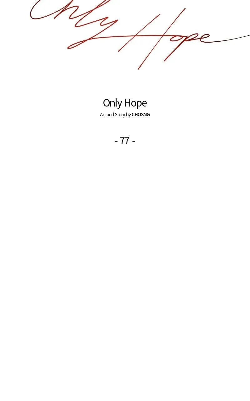 Read nothing chapter 77 image 18 on Lezhin