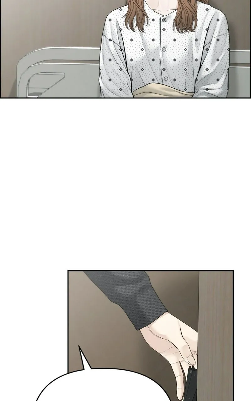 Read nothing chapter 77 image 21 on Lezhin