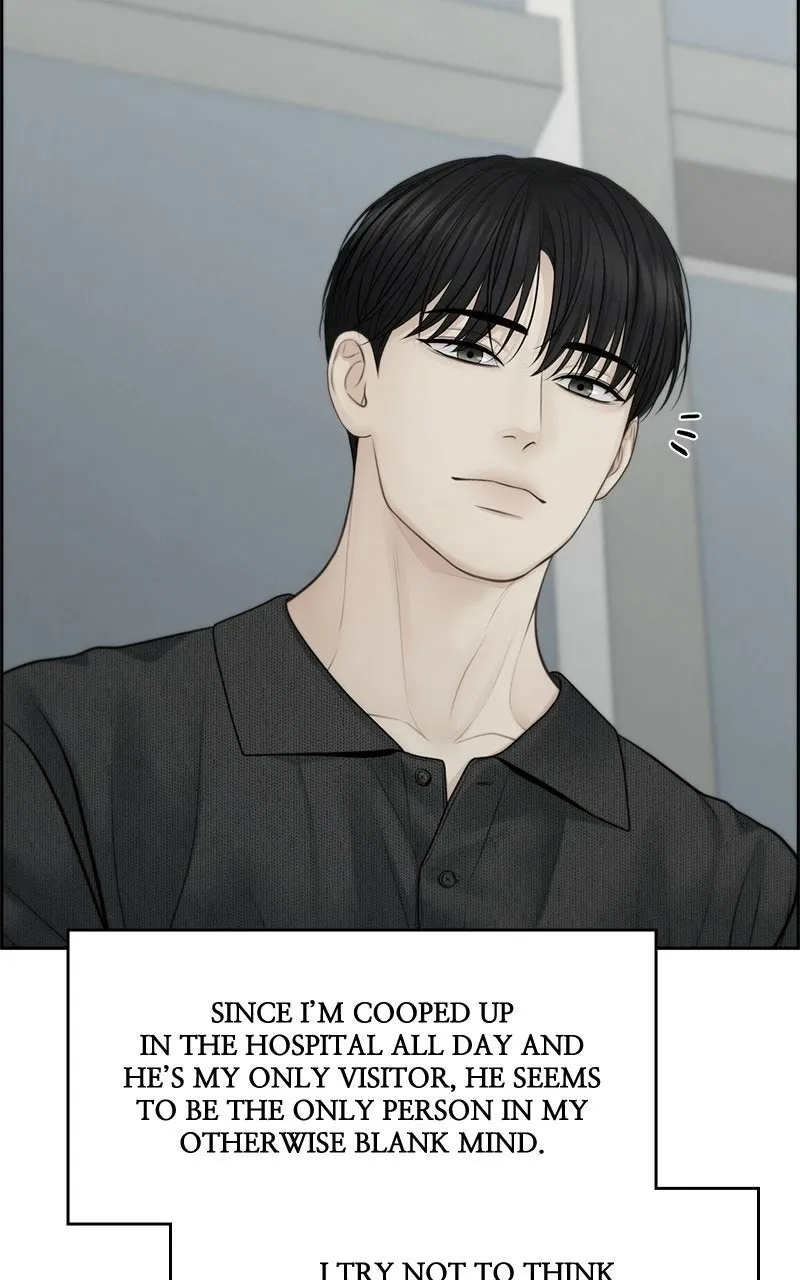 Read nothing chapter 77 image 28 on Lezhin