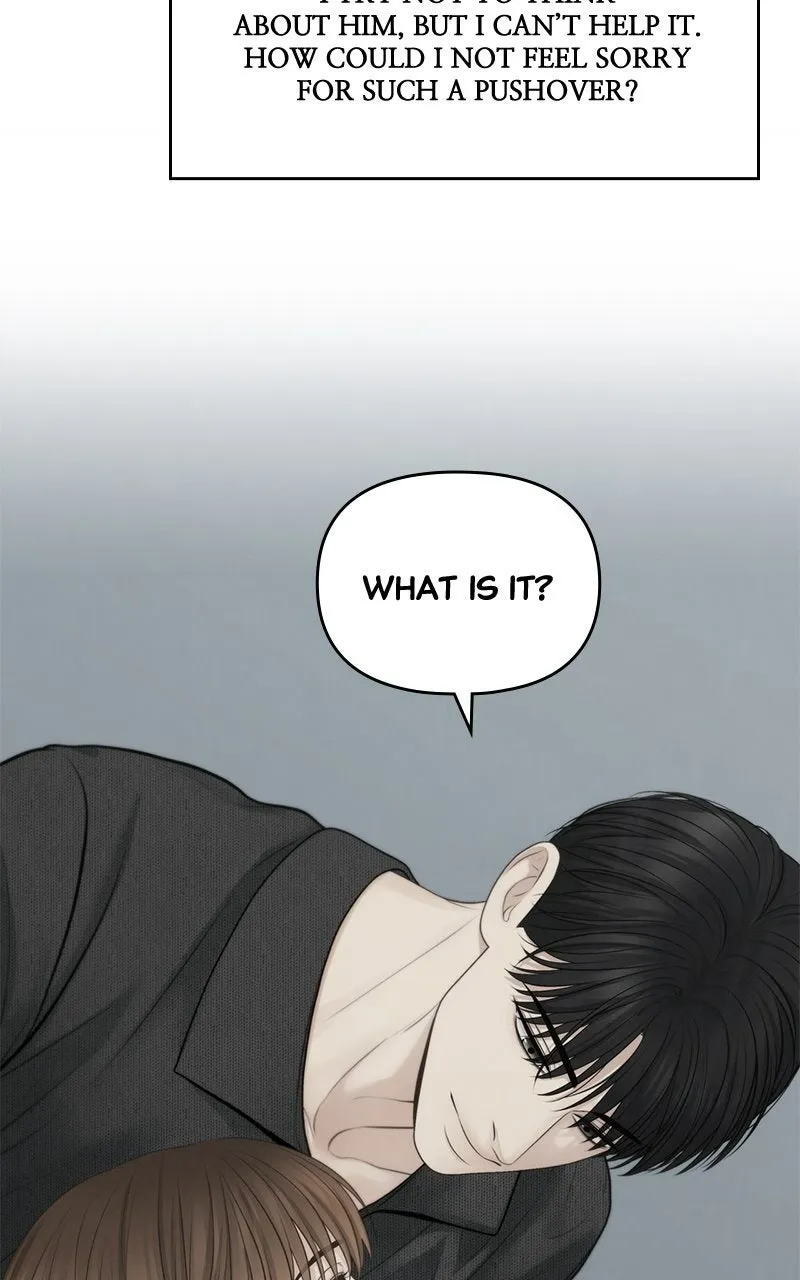 Read nothing chapter 77 image 29 on Lezhin