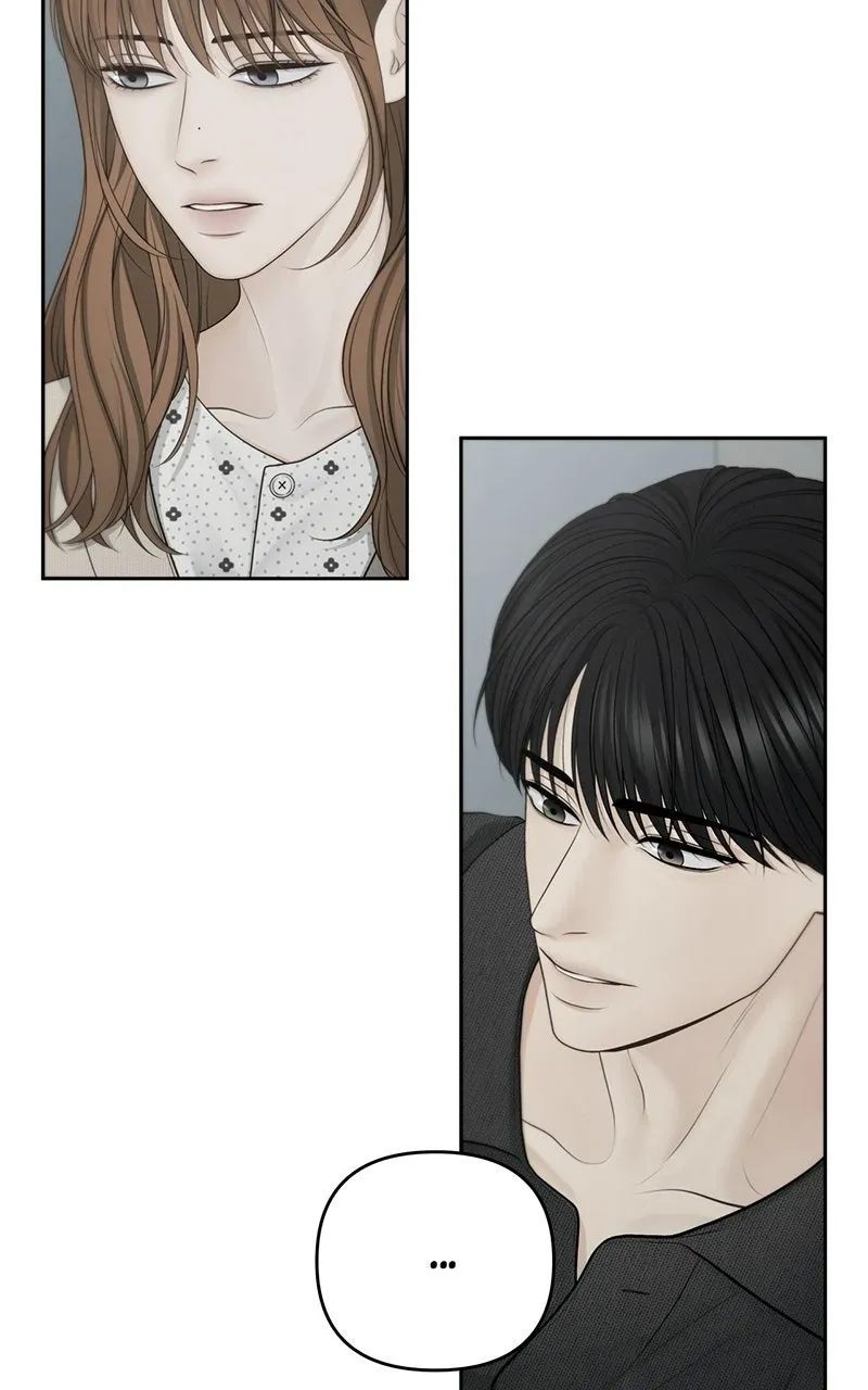 Read nothing chapter 77 image 34 on Lezhin
