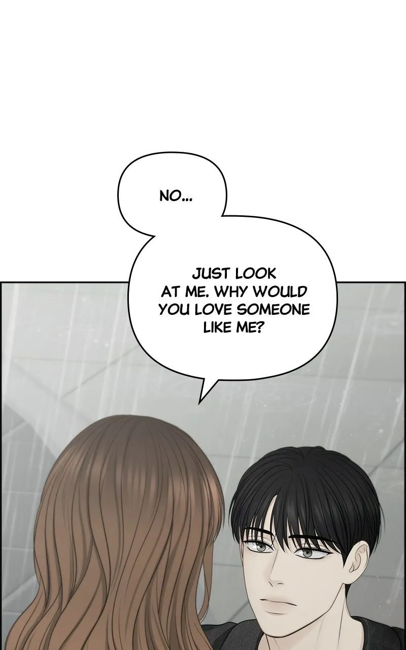 Read nothing chapter 77 image 37 on Lezhin