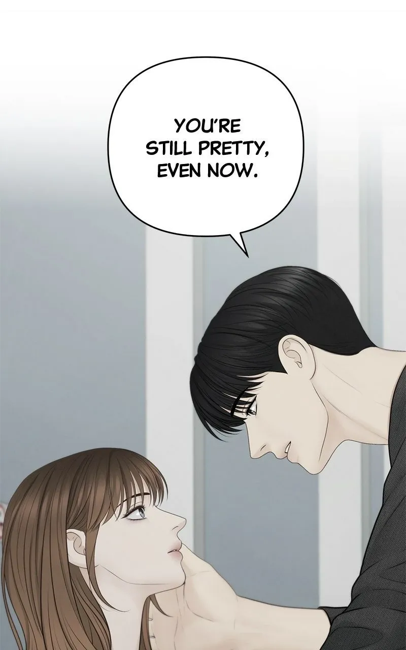 Read nothing chapter 77 image 40 on Lezhin