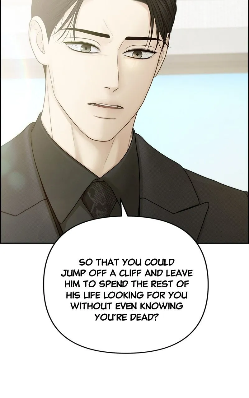 Read nothing chapter 77 image 5 on Lezhin