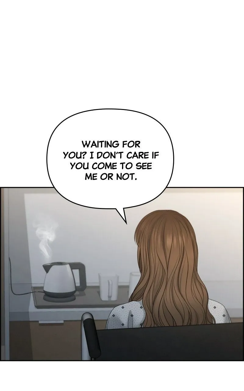 Read nothing chapter 77 image 51 on Lezhin