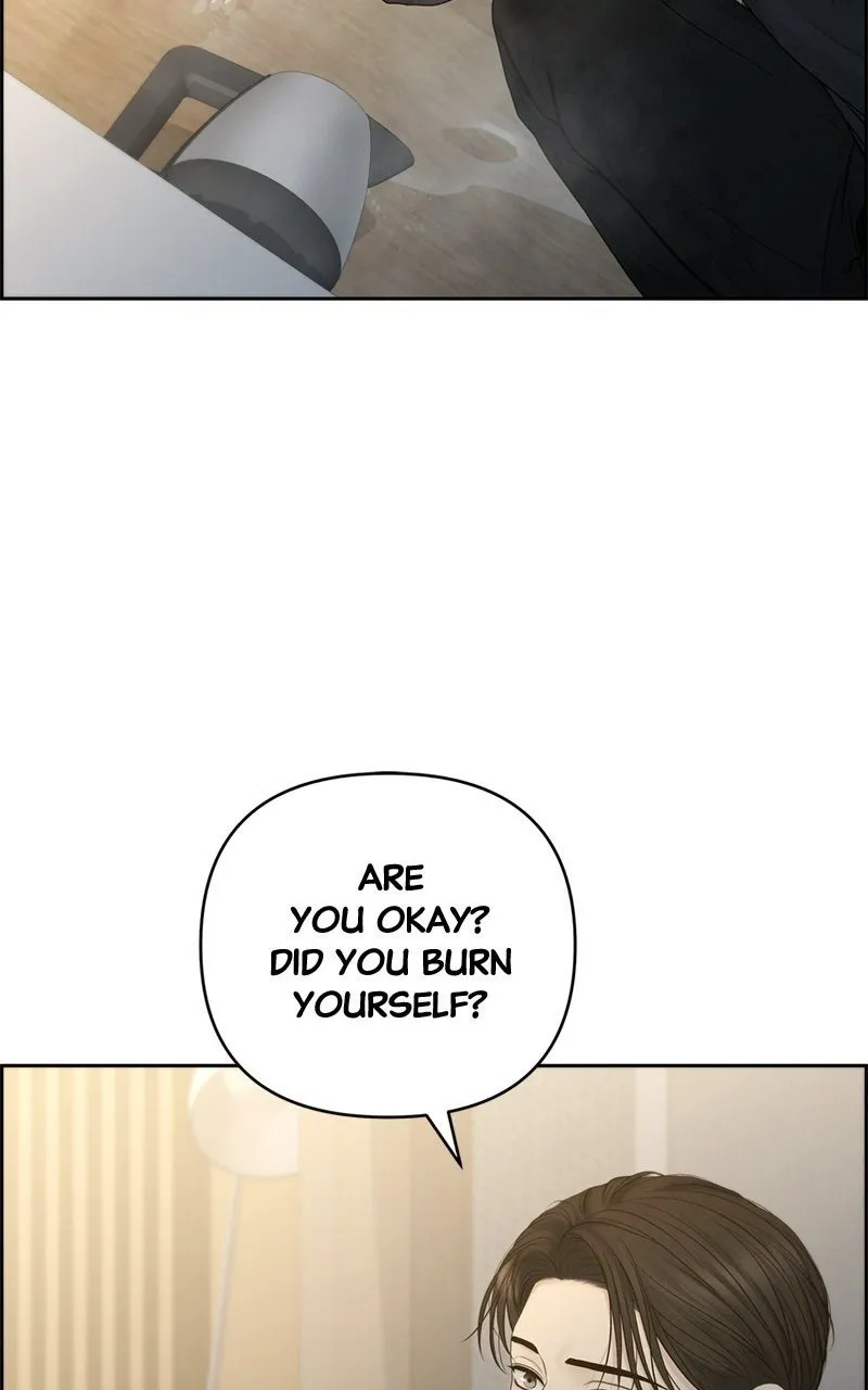 Read nothing chapter 77 image 58 on Lezhin