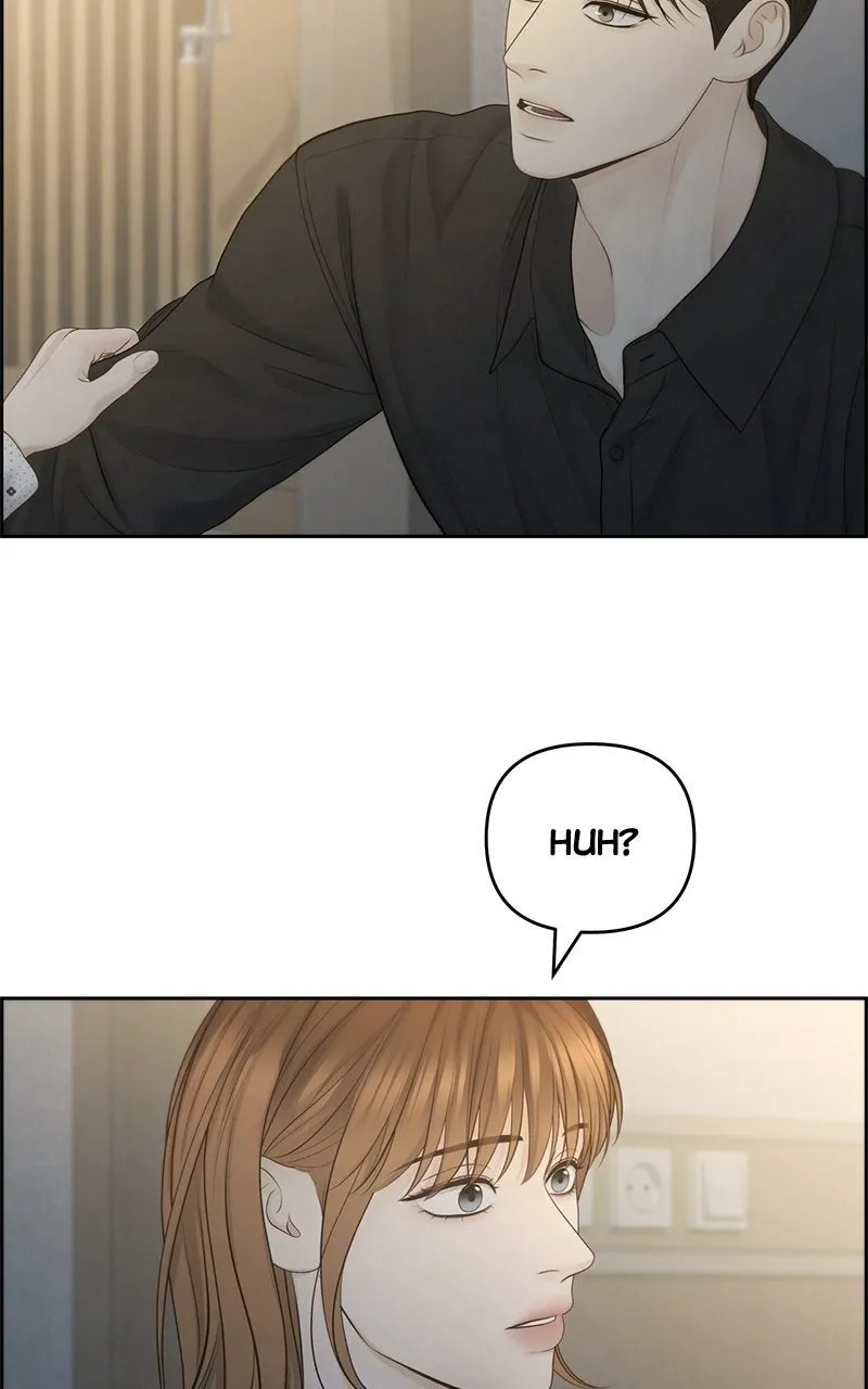 Read nothing chapter 77 image 59 on Lezhin