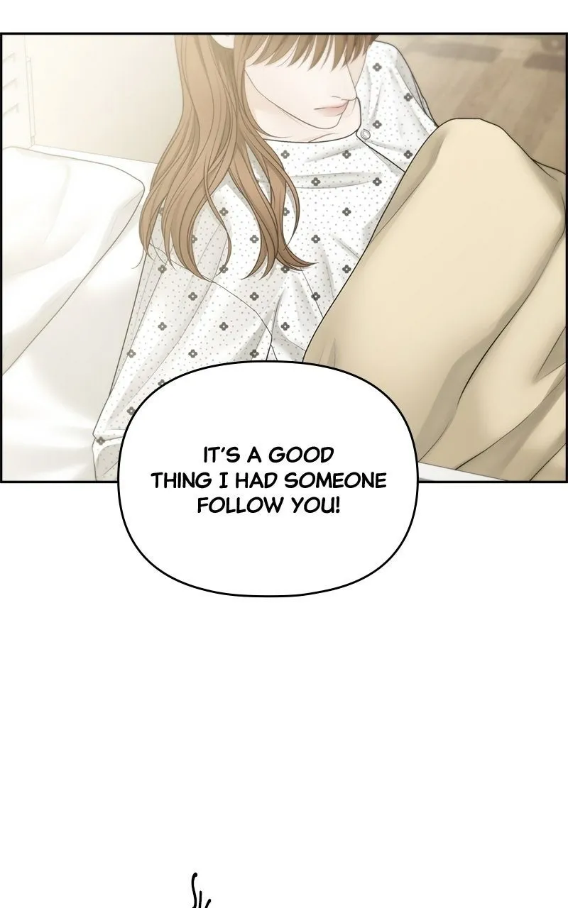 Read nothing chapter 77 image 6 on Lezhin