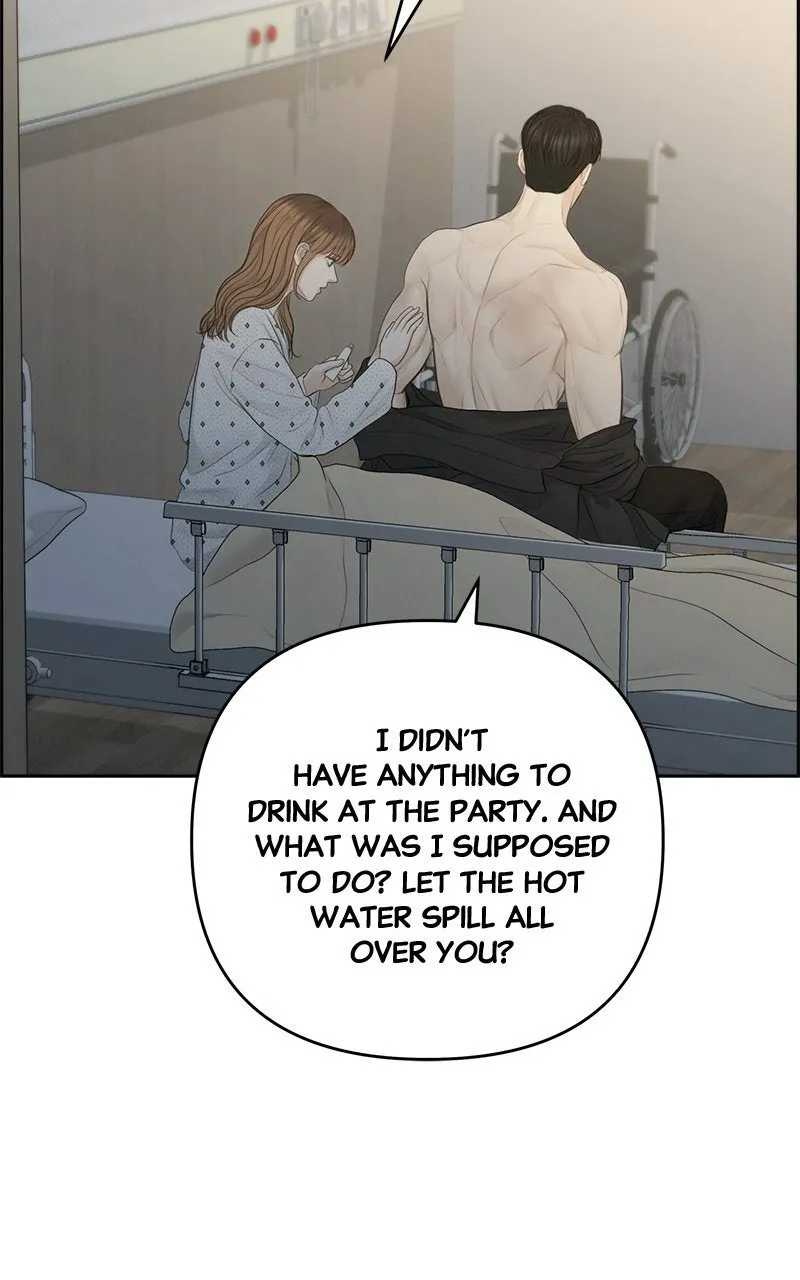 Read nothing chapter 77 image 62 on Lezhin