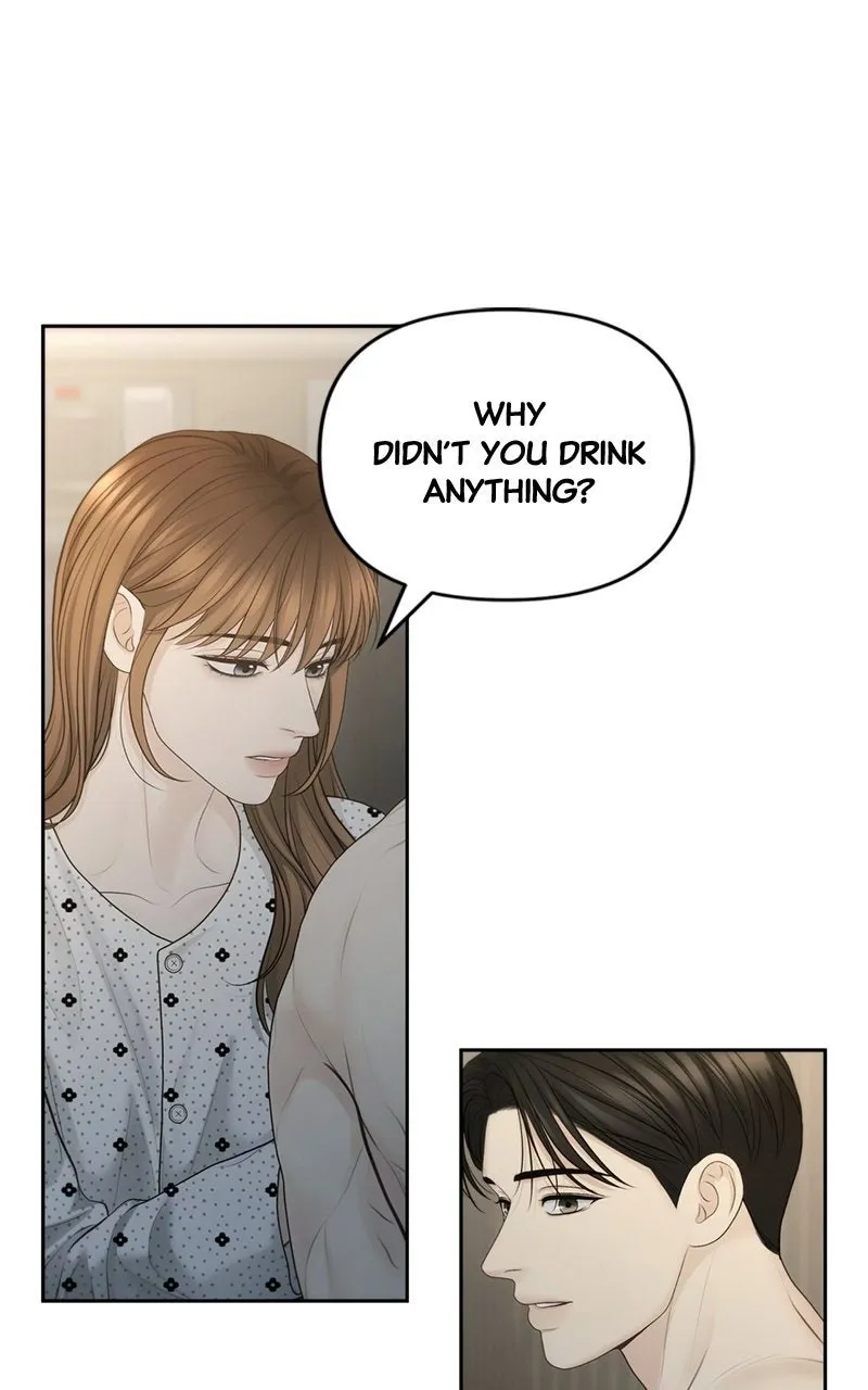 Read nothing chapter 77 image 63 on Lezhin