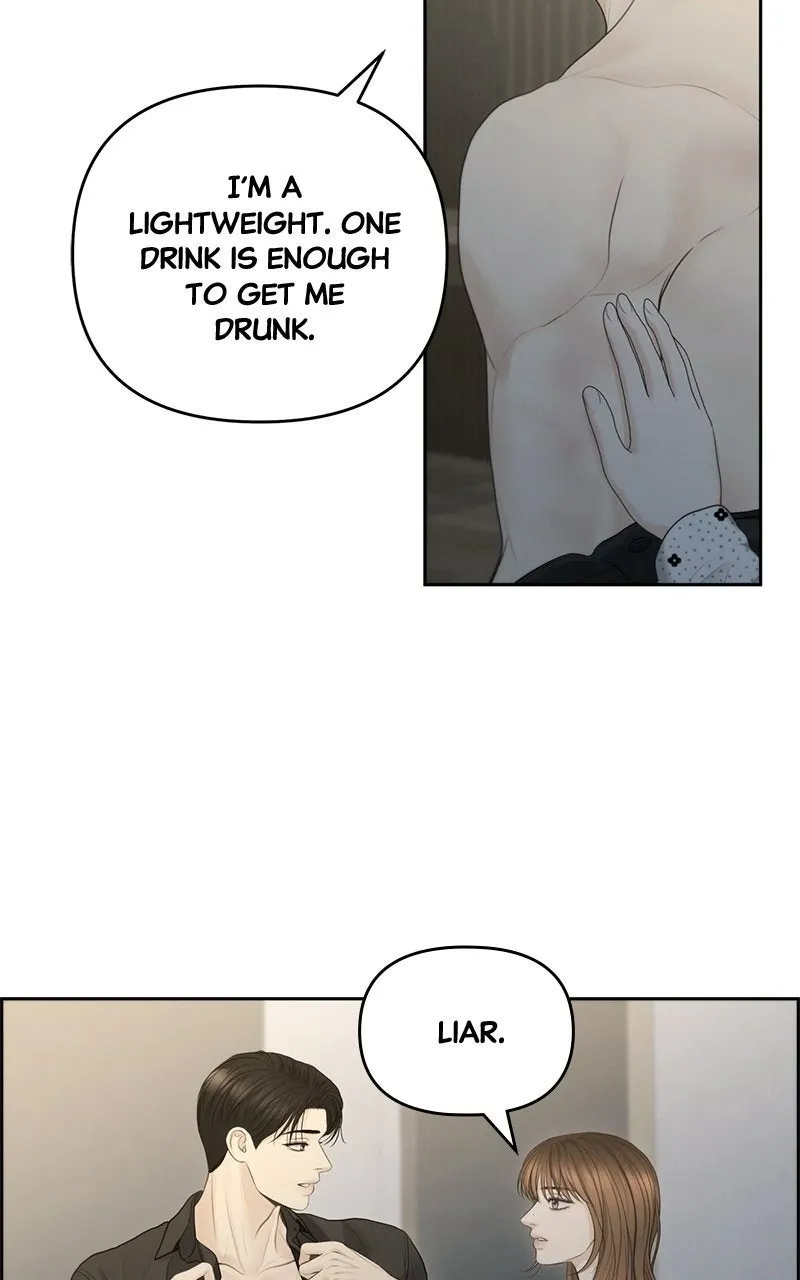 Read nothing chapter 77 image 64 on Lezhin